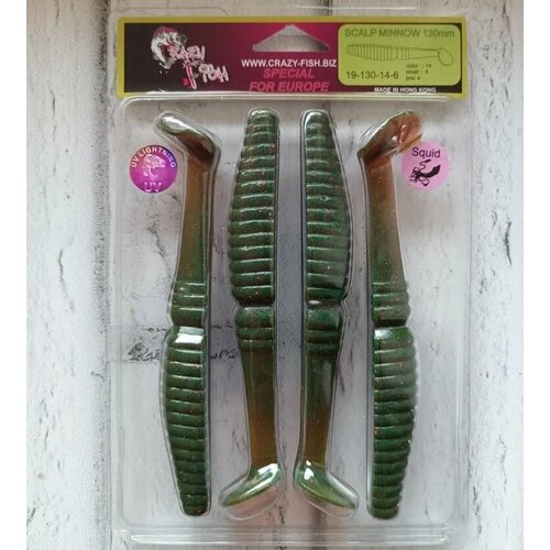 Силиконовая приманка мягкая съедобная Crazy Fish Scalp Minnow 5,5
