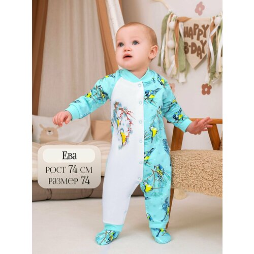 фото Комбинезон babyglory зимняя сказка, закрытая стопа, размер 22-68, зеленый