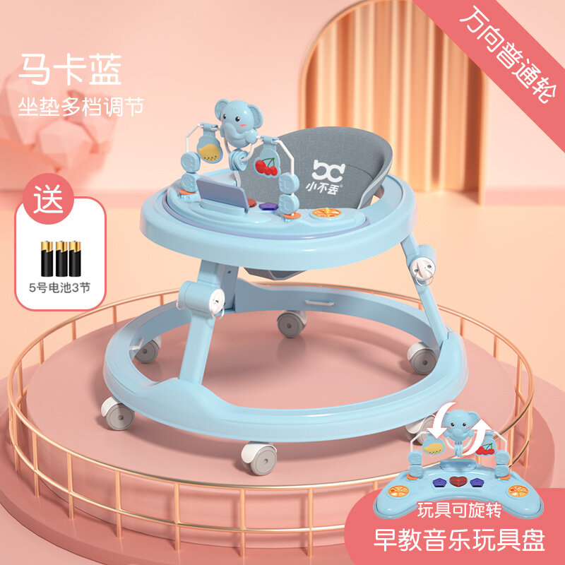 Ходунки Babywalke Maca Blue, для детей от 7 месяцев, с музыкой и подсветкой