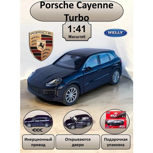 фото Welly машинка металлическая коллекционная масштабная модель 1:38 porsche cayenne turbo синий