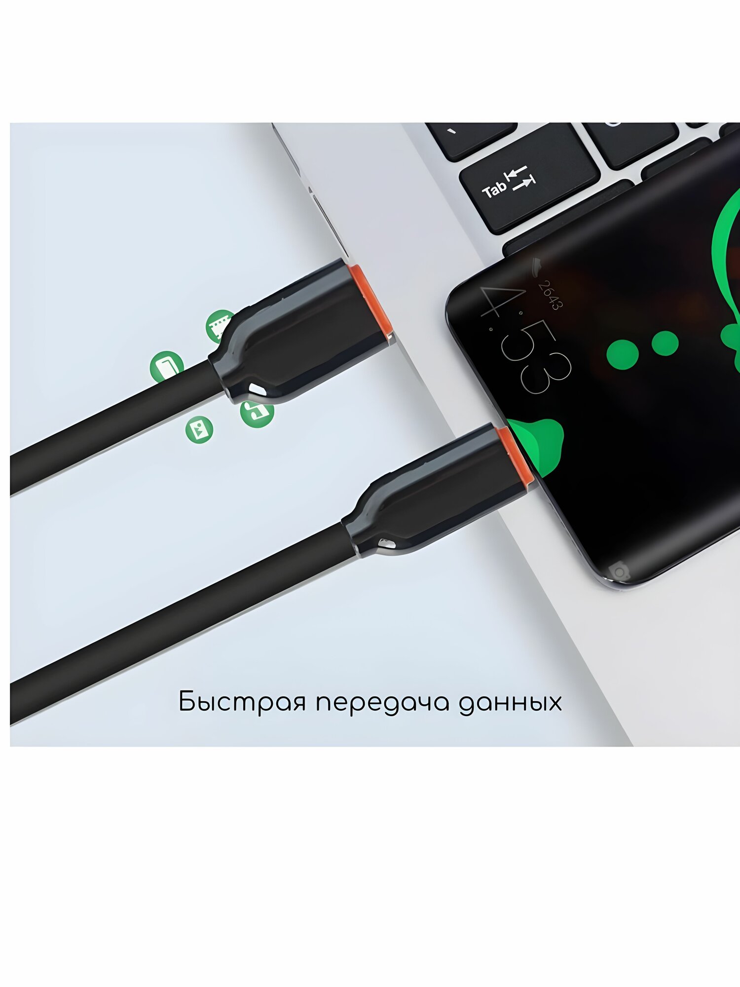 Кабель для зарядки iPhone iPad lightning кабель 6A, зарядка для iphone, зарядка для айфона, провод, шнур, лайтнинг — фото 1