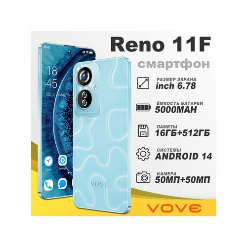 Игровой смартфон Reno11 F 16GB512GB игровой смартфон абсолютно новый смартфон 10791₽