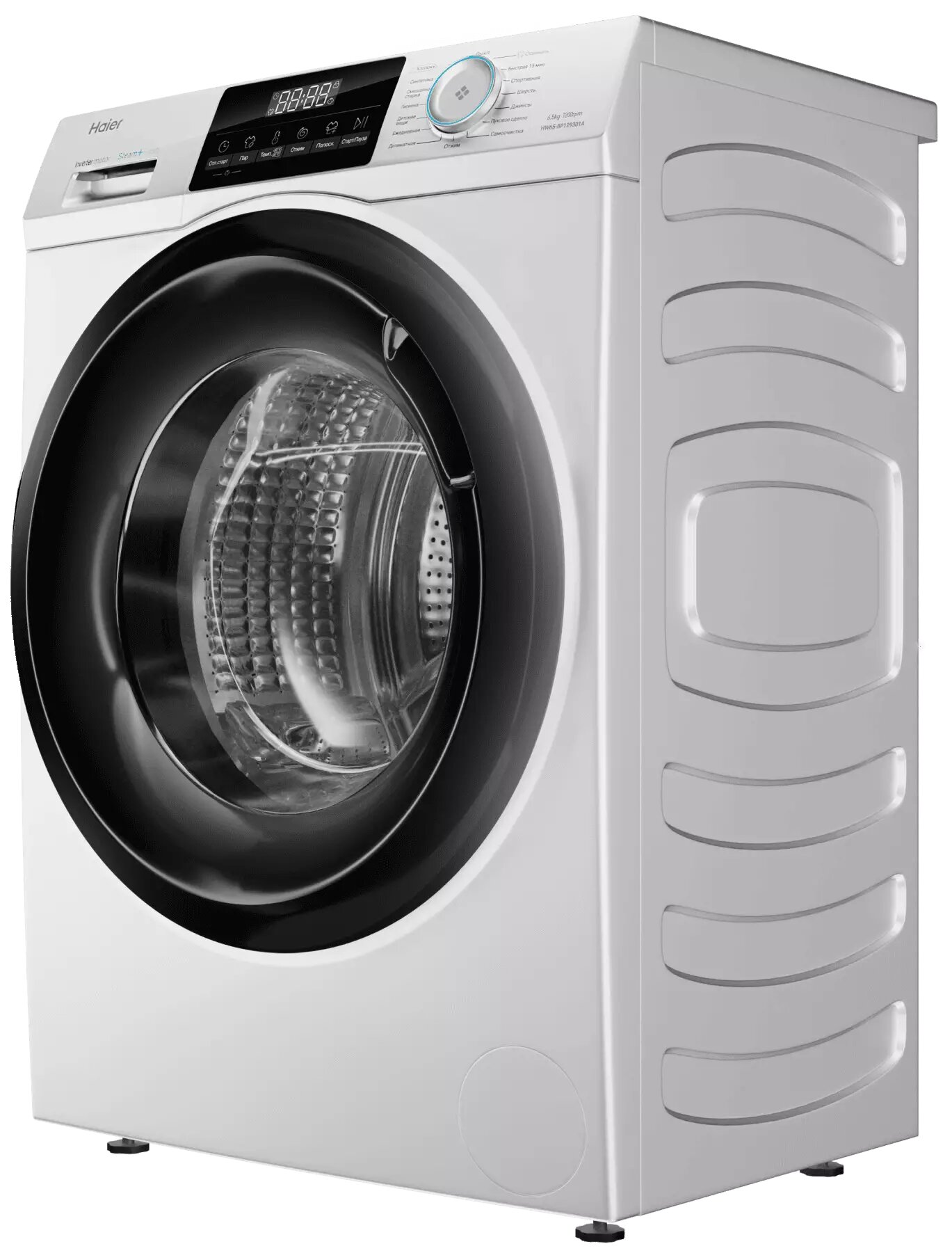 Стиральные Машины Xiaomi Стиральная машина Haier HW65-BP129301A, белый, инверторный мотор