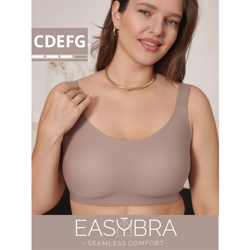 фото Бюстгальтер easy bra большие размеры, размер l, кофе