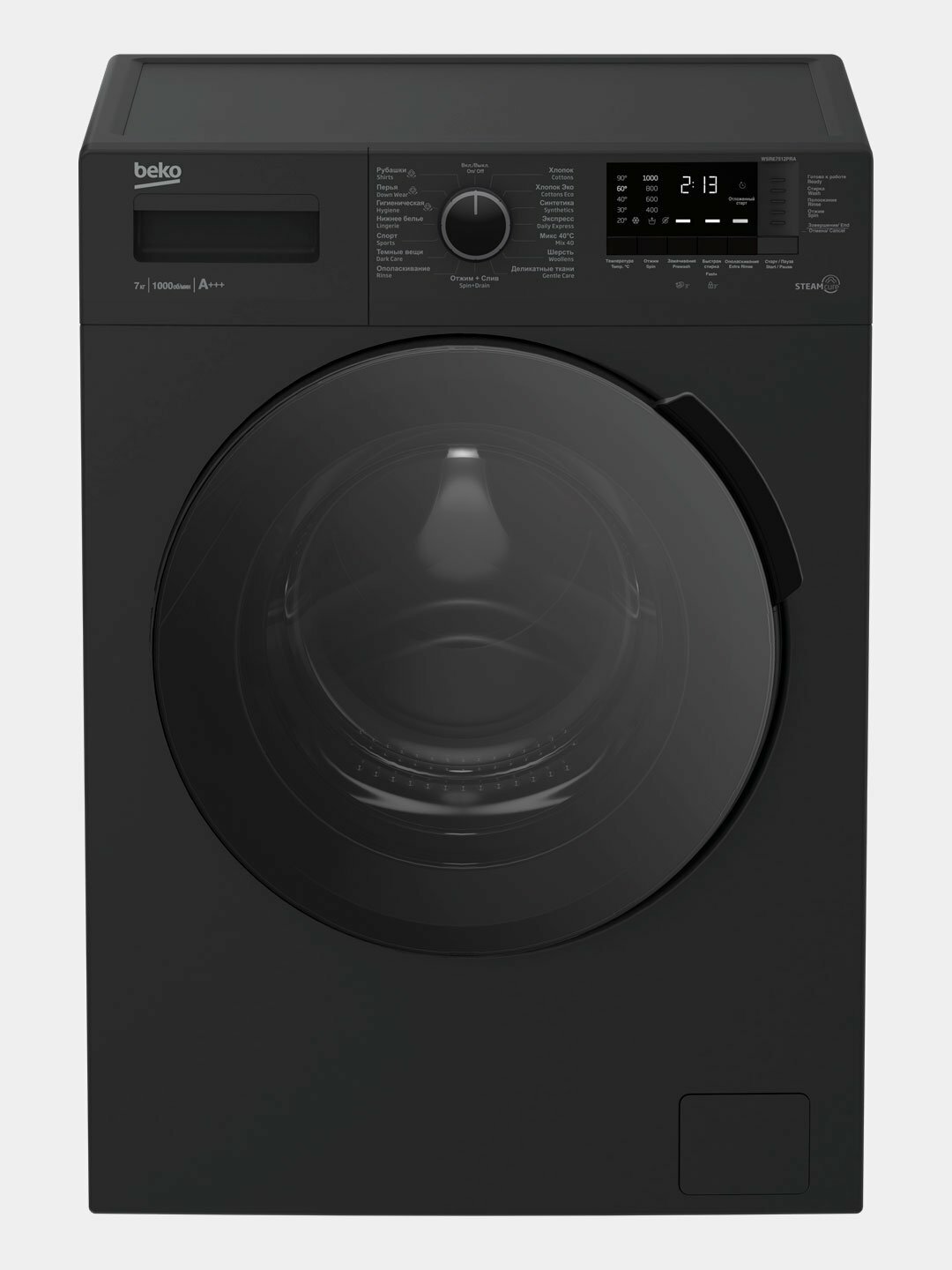 Стиральная машина Beko WSRE7512PRA