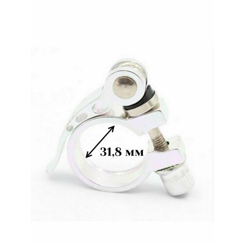 Зажим для самоката и велосипеда / эксцентрик 31,8 мм