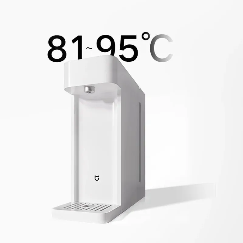 Термопот-диспенсер Mijia Instant Hot Water Dispenser S1 3л (MSYSJ03MH) белый CN