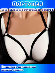 Основная фотография от вендора