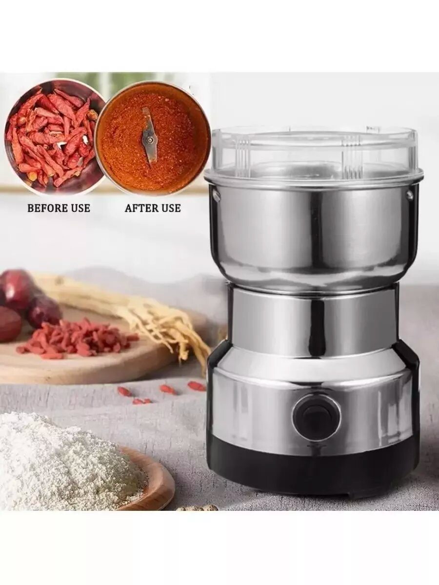 Кофемолка электрическая