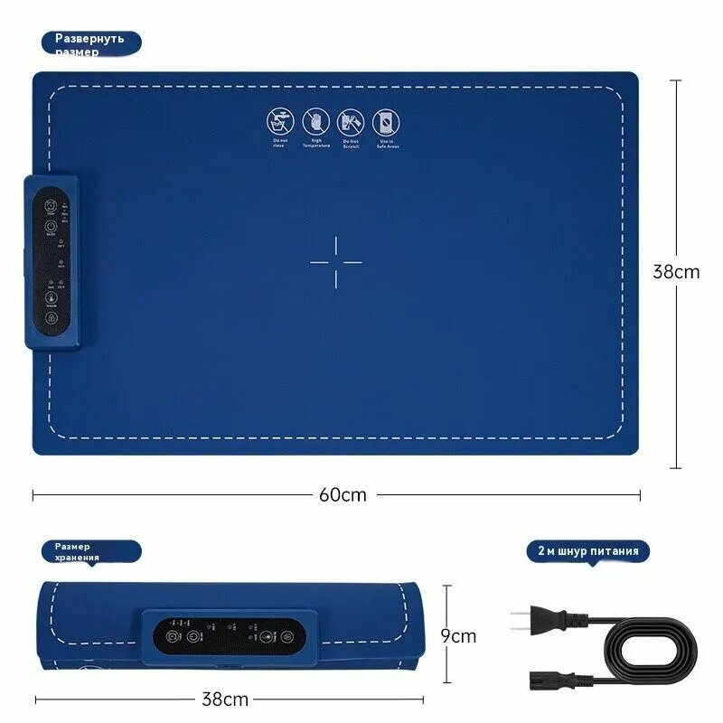 Подогреватель посуды