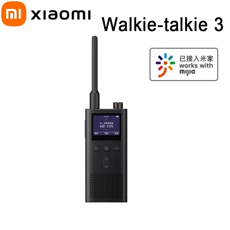 Картинки Xiaomi Walkie Talkie 3 1PCS