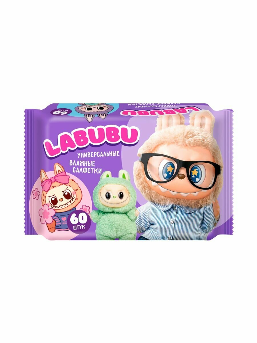 Влажные Салфетки Влажные салфетки Labubu, гипоаллергенные, для рук и лица, 60 штук