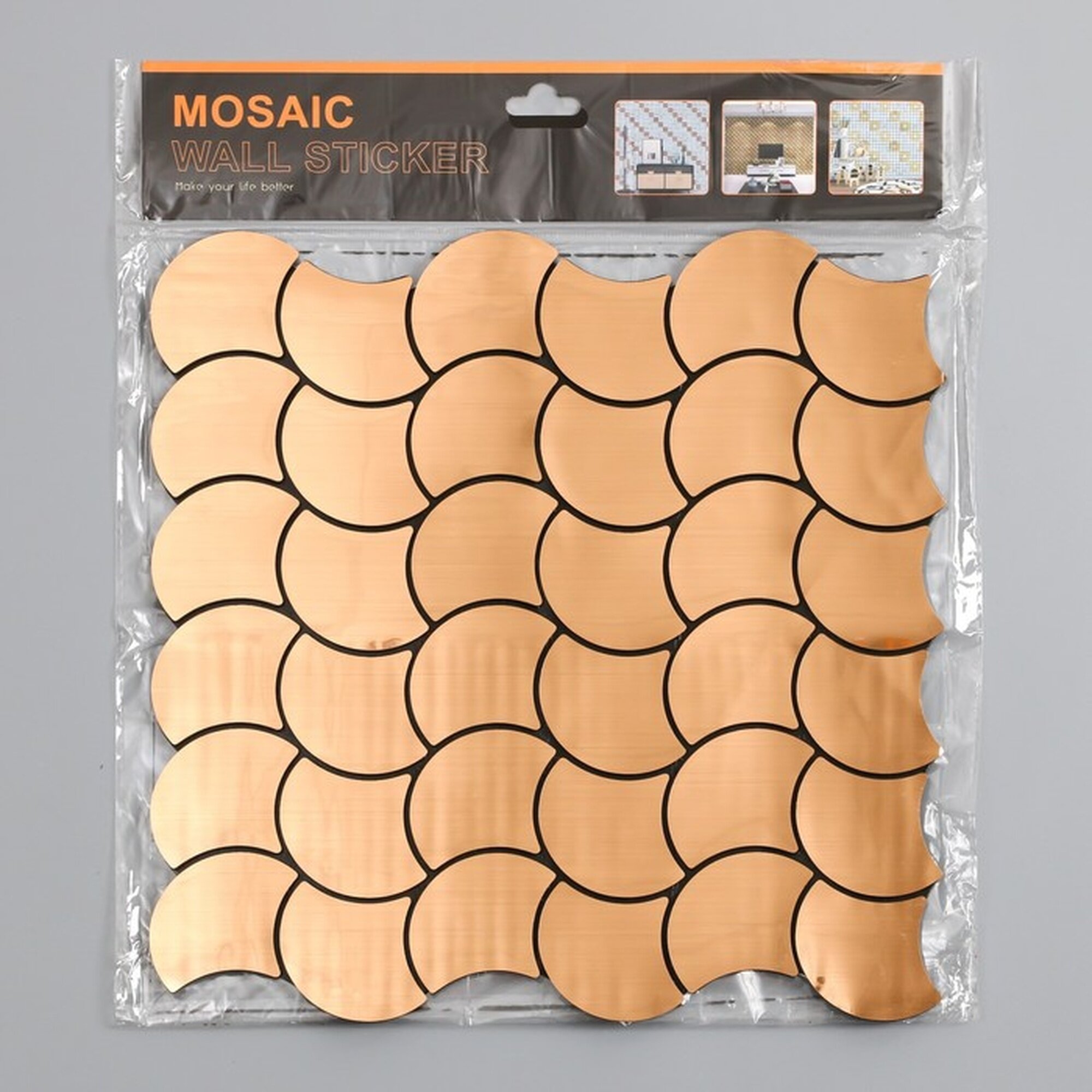 Наклейка Сима-ленд 