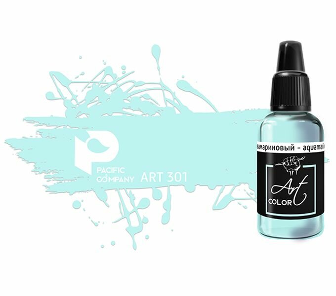 Краска для моделей водный акрил Аквамариновая матовая 18 мл