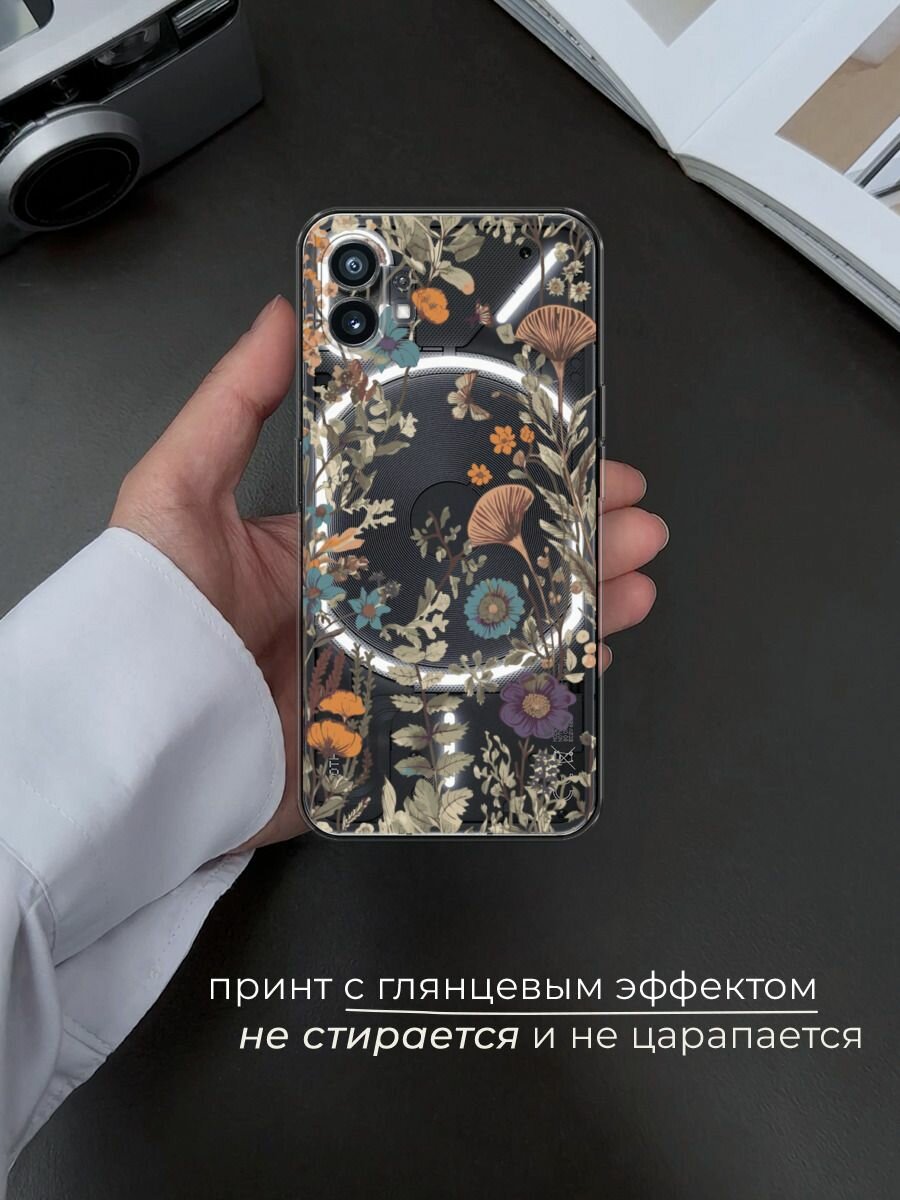 Чехол на Nothing Phone 1 / Нафинг Фон 1 с принтом Сухоцветы и бабочка — фото 1