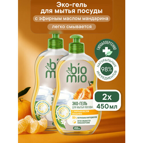 BioMio набор средств для мытья посуды для всей семьи эко гель без запаха бальзам Ромашка и Иланг-Иланг450мл 2шт 353₽