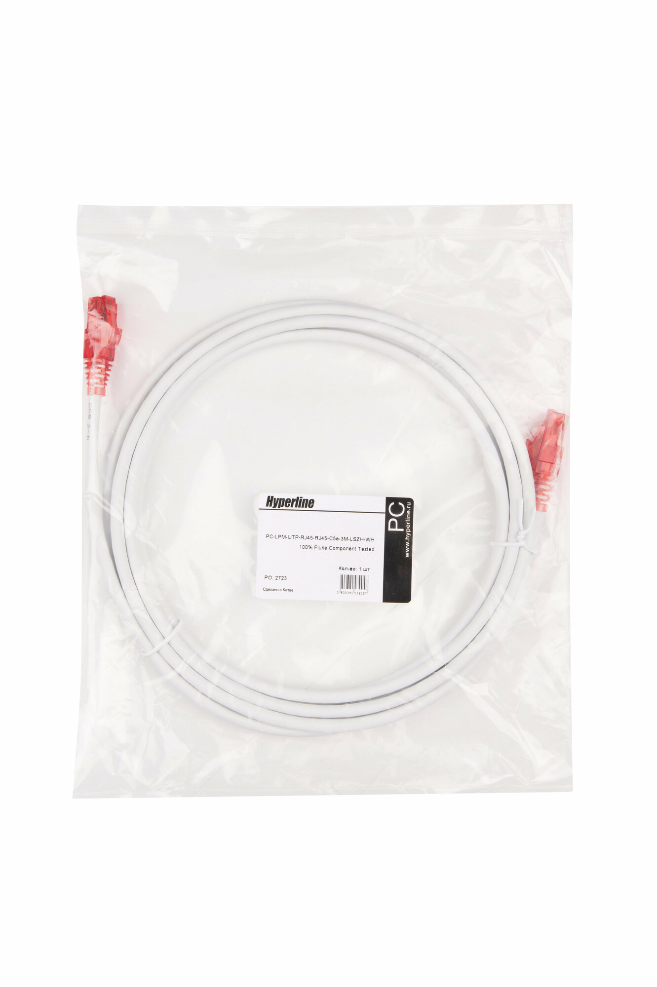 Патч-корд Hyperline U/UTP, Cat.5е, LSZH, 3 м, белый PC-LPM-UTP-RJ45-RJ45-C5e-3M-LSZH-WH — фото 9