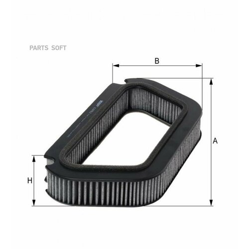 HENGST FILTER E1978LC Фильтр салона угольный. AUDI: A8 (4E_) 2.8FSi/3.0i/3.0TDi/3.2FSi/3.7i/4.0TDi/4.2i/4.2FSi/4.2TDi/6.0i W12/S8/Quattro 02-10