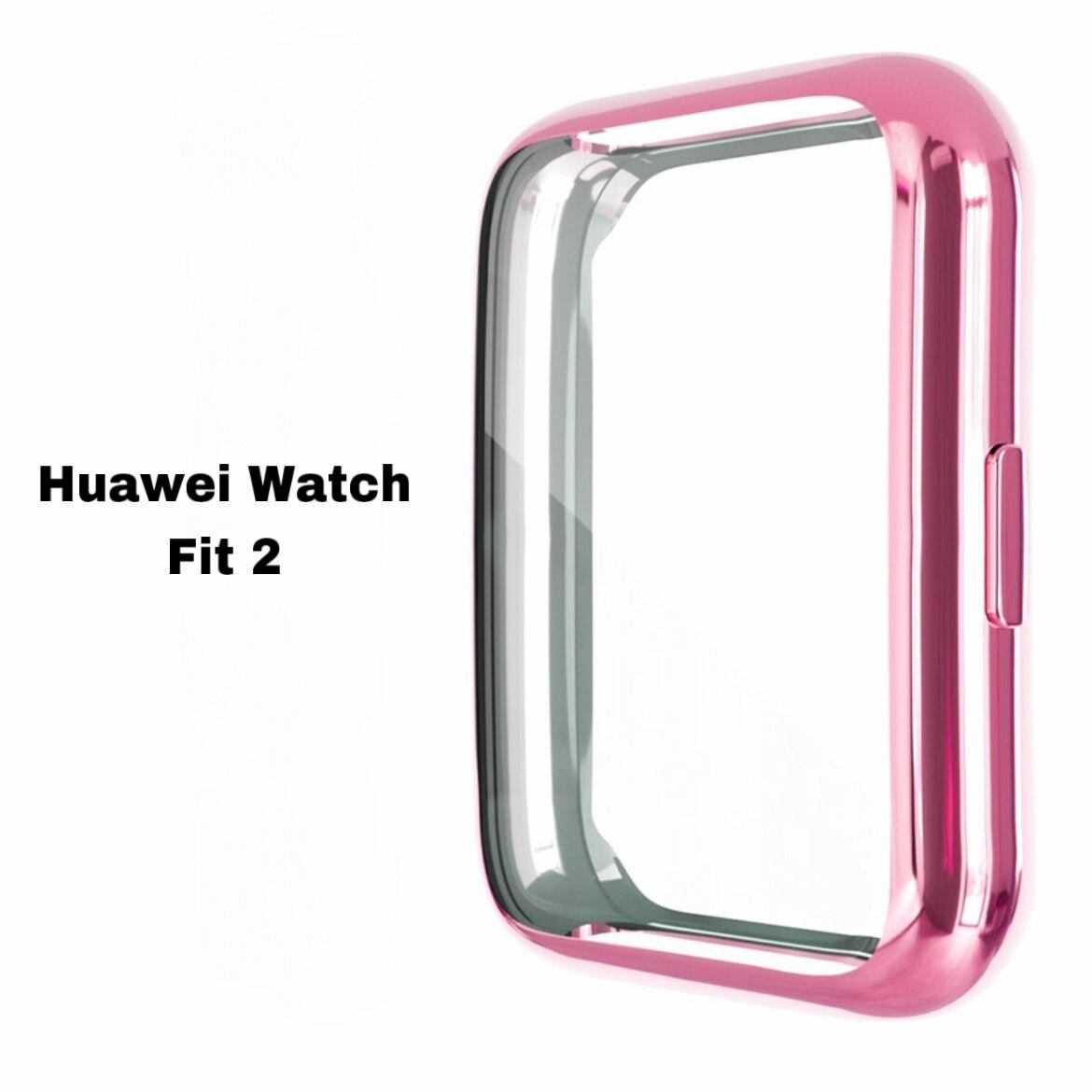 Силиконовый защитный чехол-бампер S&T Galvan для умных смарт-часов Huawei Watch Fit 2 защищает экран, противоударный розовый