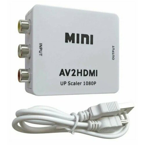 Конвертер переходник из AV в HDMI (AV2HDMI) конвертер переходник из hdmi в av hdmi2av белый