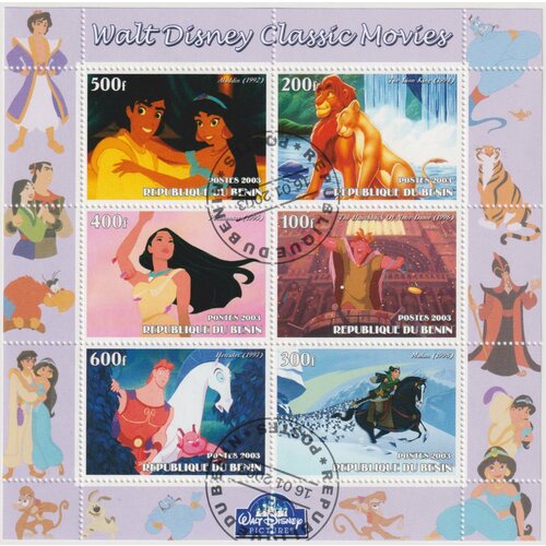 Почтовые марки Виртландия 2003г. Уолт Дисней - фантастика Мультипликация U
