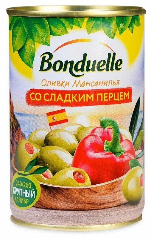Оливки" Bonduelle "со сладким перцем. 300гр.314мл. 6 шт.