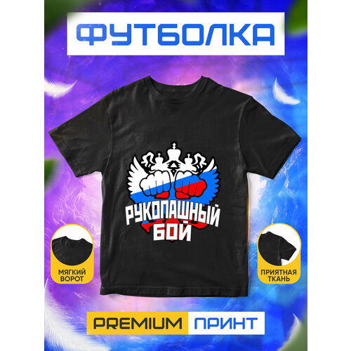 фото Футболка, размер l, черный без бренда
