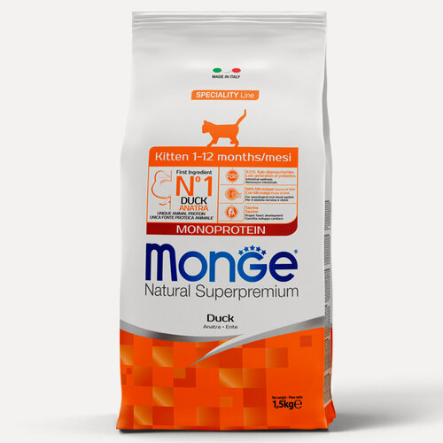 Изображение товара Monge Cat Monoprotein корм для котят с уткой 1,5 кг