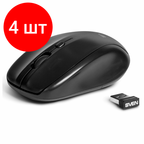 Комплект 4 шт Мышь беспроводная SVEN RX-305W 3 кнопки 1 колесо-кнопка оптическая черная SV-032 SV-03200305W 514800₽
