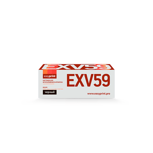 C-EXV59 Тонер-картридж EasyPrint LC-EXV59 для Canon iR-2625i/2630i/2645i (30000 стр.) черный картридж для лазерного принтера easyprint для canon lc exv18
