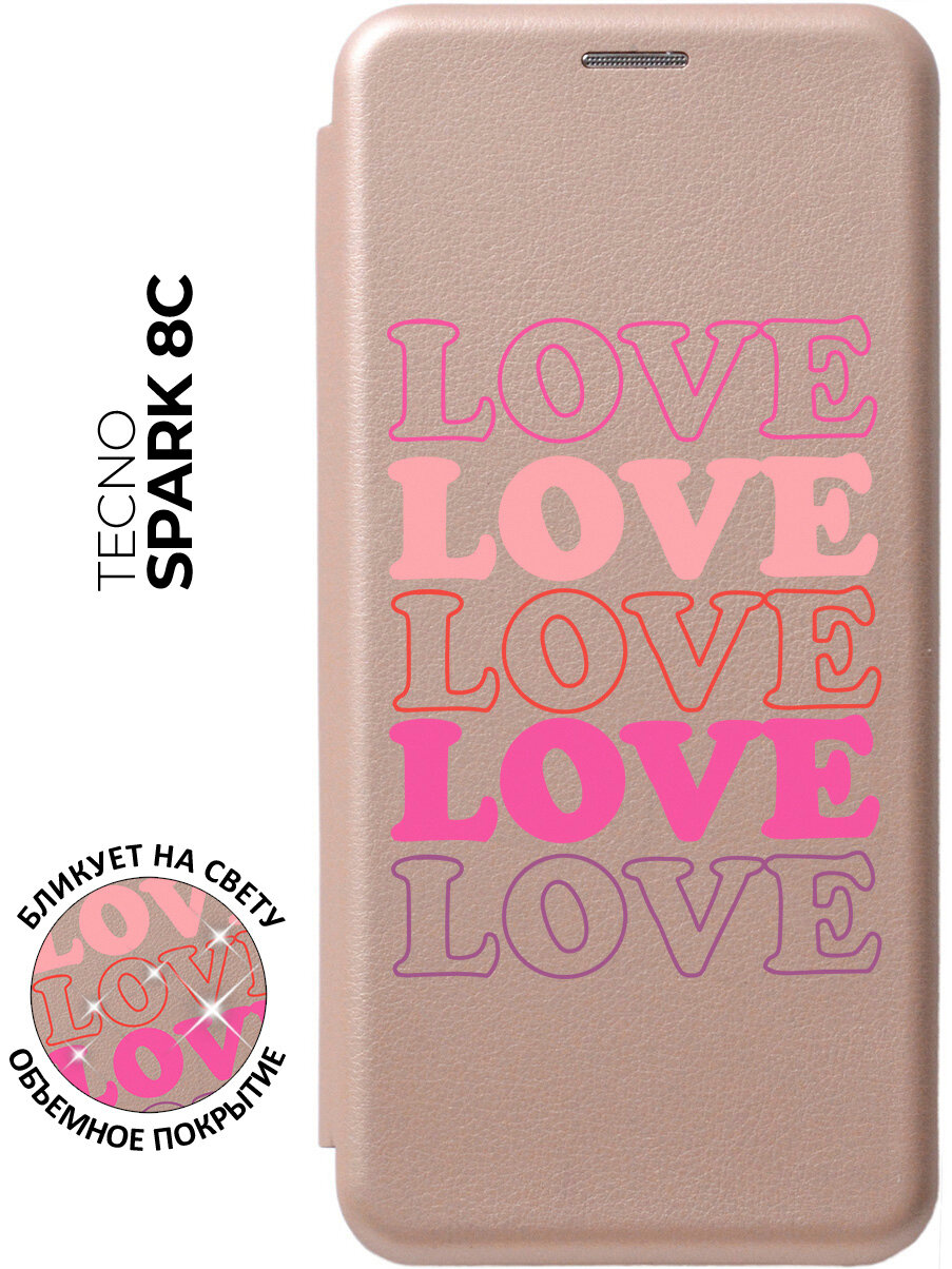 Чехол-книжка на Tecno Spark 8C / Go 2022 / Техно Спарк 8С / Го 2022 с рисунком "Love Love Love" золотистый