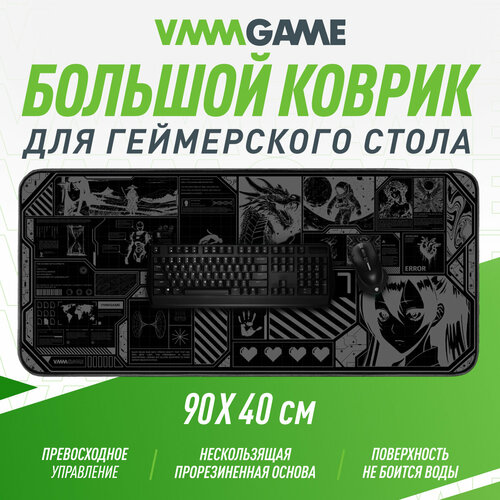 Рабочая поверхность для стола VMMGAME TRUE MAT LOGOMAN, зеленый