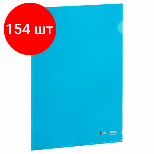 Комплект 154 шт, Папка-уголок плотная BRAUBERG SUPER, 0.18 мм, синяя, 270479 папка уголок brauberg super а4 180мкм пластик плотный 75шт 270479