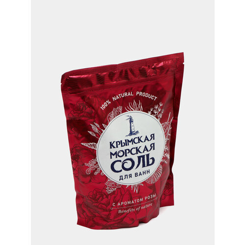 Соль для ванны крымская морская упаковка 1100г Роза 538₽
