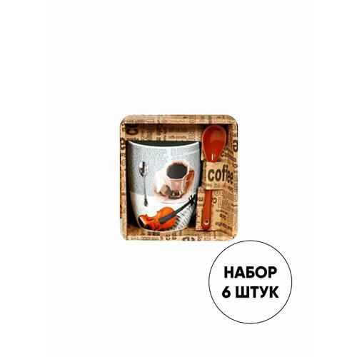 CERATECH Кружка фарфоровая, 340мл, музыка кофе, 6шт