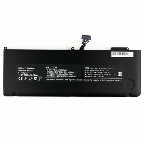 Аккумулятор для Apple A1382 A1286, 10.8V, 7070Wh, OEM, 1 шт