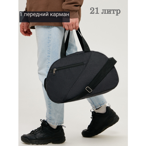 фото Сумка спортивная heavenly bags, 21 л, 19х26х41 см, ручная кладь, черный