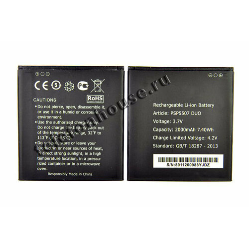 аккумулятор для alcatel ot5024 tlp030k7 orig Аккумулятор для Prestigio PAP5507 ORIG