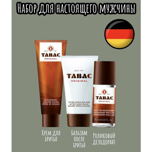 TABAC Original Набор для мужчин 3в1 в крафтовом коробе