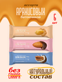 Батончики арахисовые без сахара Musler PRO Ассорти (6шт) - ореховые батончики