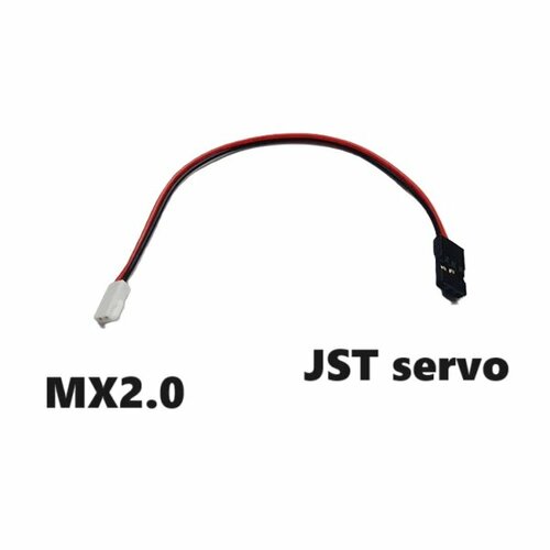 Переходник MCPX MOLEX JST PH 2.0 2P на JST servo (папа / папа) 104 разъем servo connection адаптер Walkera YP штекер Syma сервокабель переходник удлинитель сервопривода 30 см папа мама 6 разъем jst servo connection адаптер yp 300 мм сервокабель bls 3 ds1071 1x3 2 54 mm awg