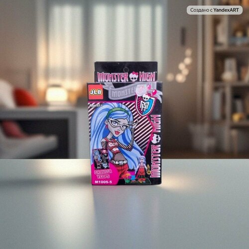 Конструктор Monster High 