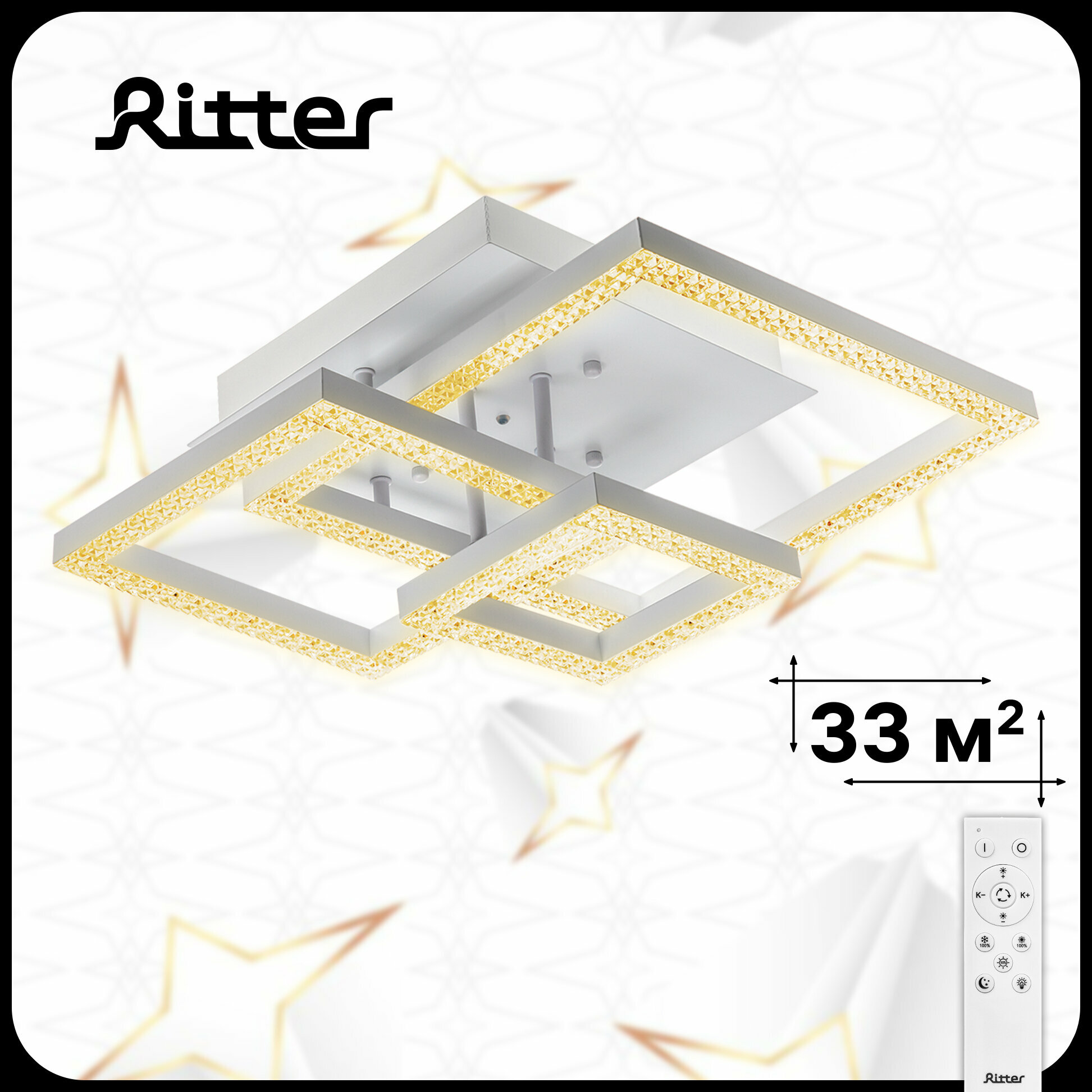 Люстра потолочная светодиодная с пультом Ritter SERENITA, 108Вт, до 33кв. м, цвет белый, 52937 2
