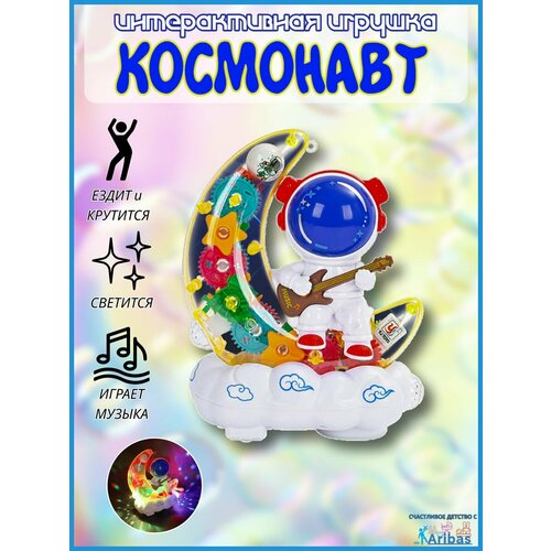 3 шт детские интерактивные игрушки для бассейна Игрушки интерактивные