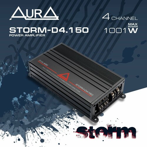 4-канальный усилитель мощности Aura STORM-D4.150