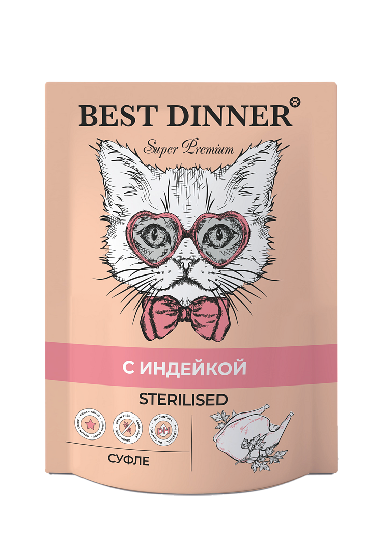 Паучи для кошек Best Dinner Мясные деликатесы Sterilised Суфле С Индейкой, 0,085 кг