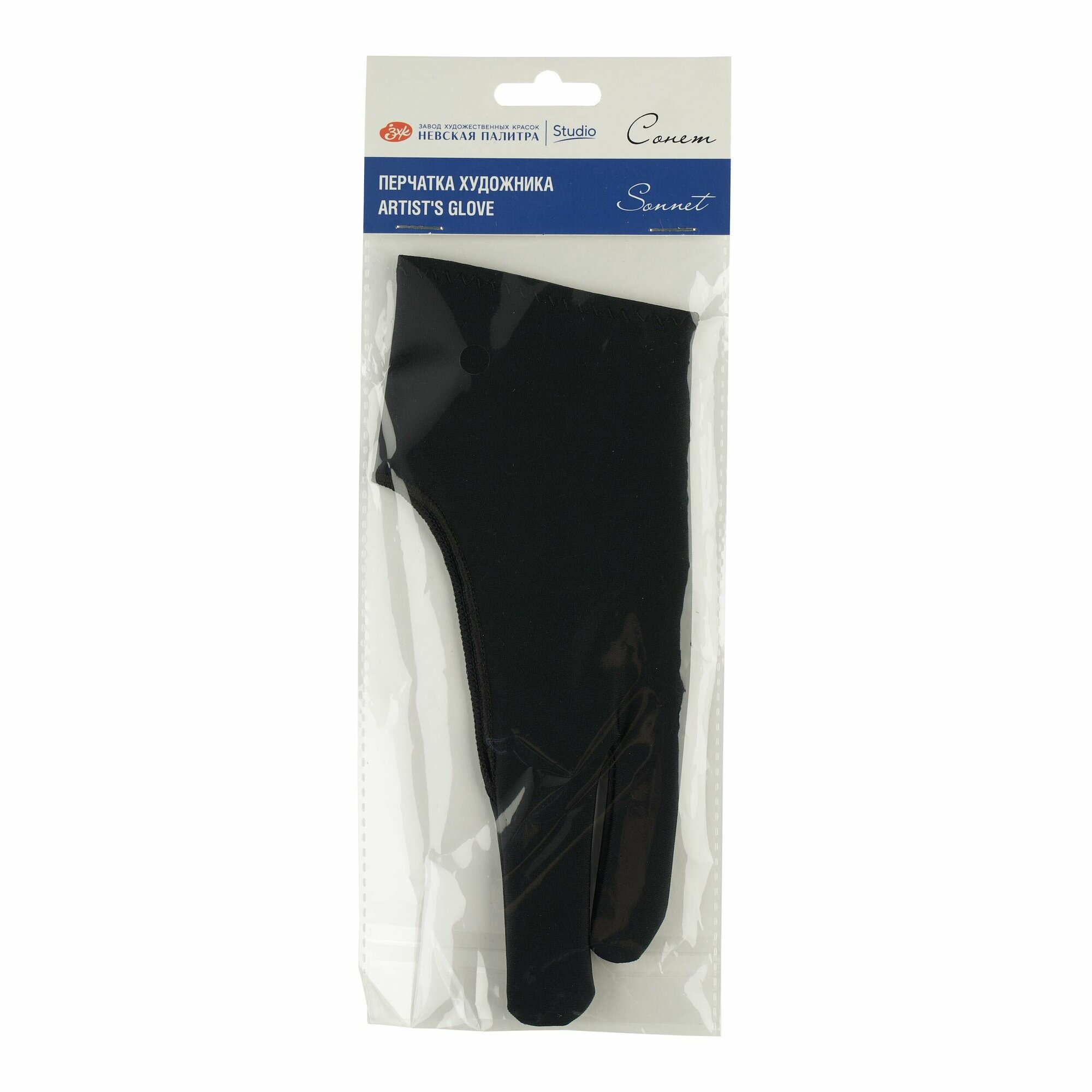 фото Перчатка художника для рисования Невская палитра Сонет, размер М