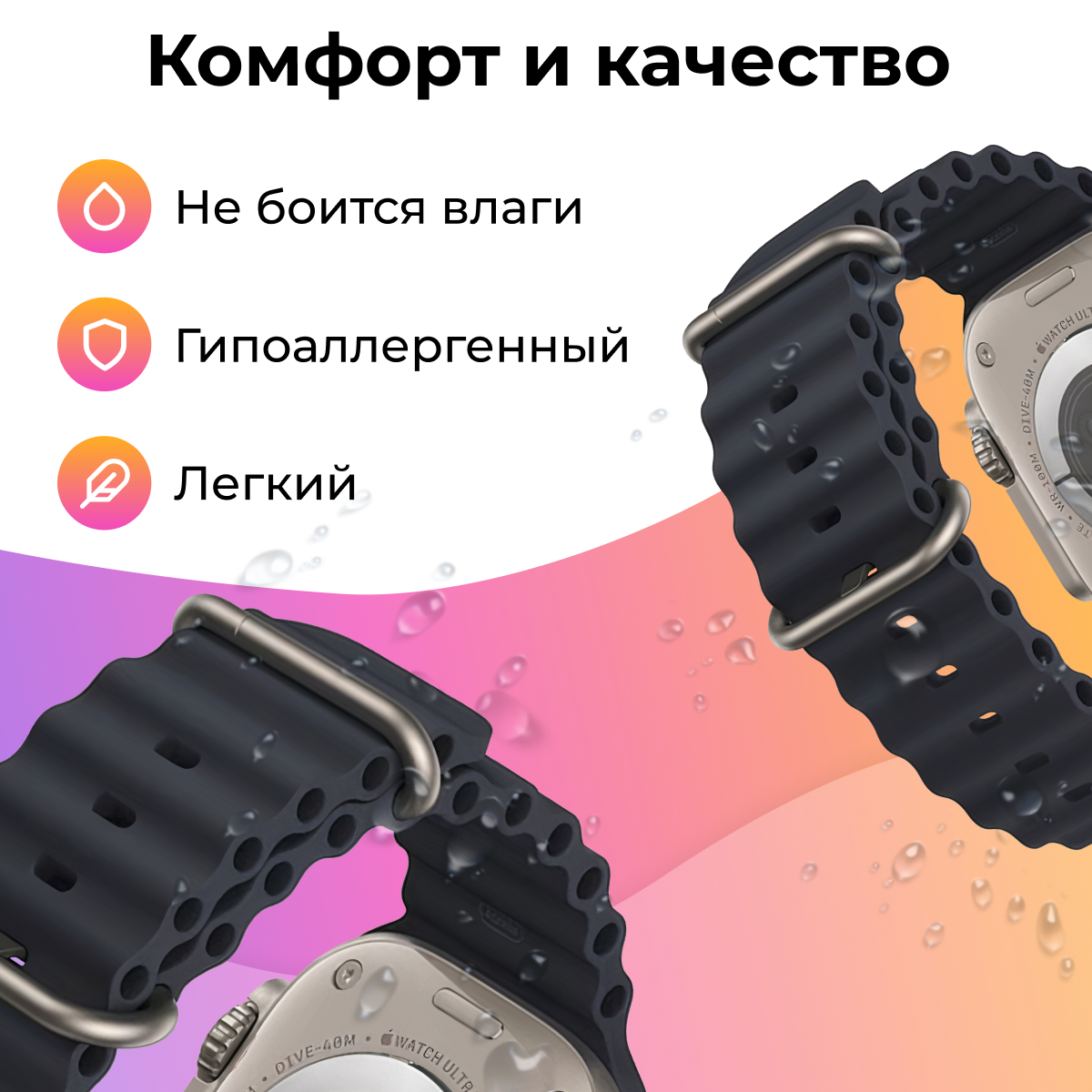 Силиконовый ремешок Ocean Band на смарт часы Apple Watch 1-9, SE, Ultra 42-44-45-49 мм / Браслет для Эпл Вотч 1, 2, 3, 4, 5, 6, 7, 8, 9, СЕ, Ультра / Желтый — фото 1