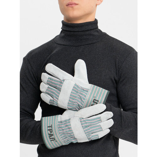 Перчатки защитные Трал, спилковые, комбинированные, размер 10 перчатки защитные диггер спилковые комбинированные размер 10 5 655168 спилок с хб