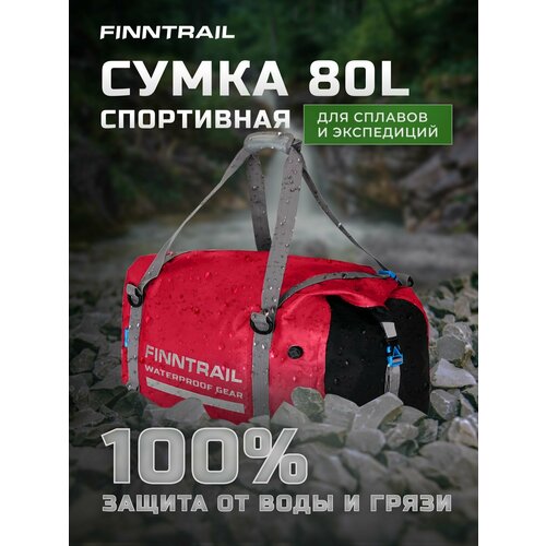 фото Сумка finntrail 1712red, 65, красный